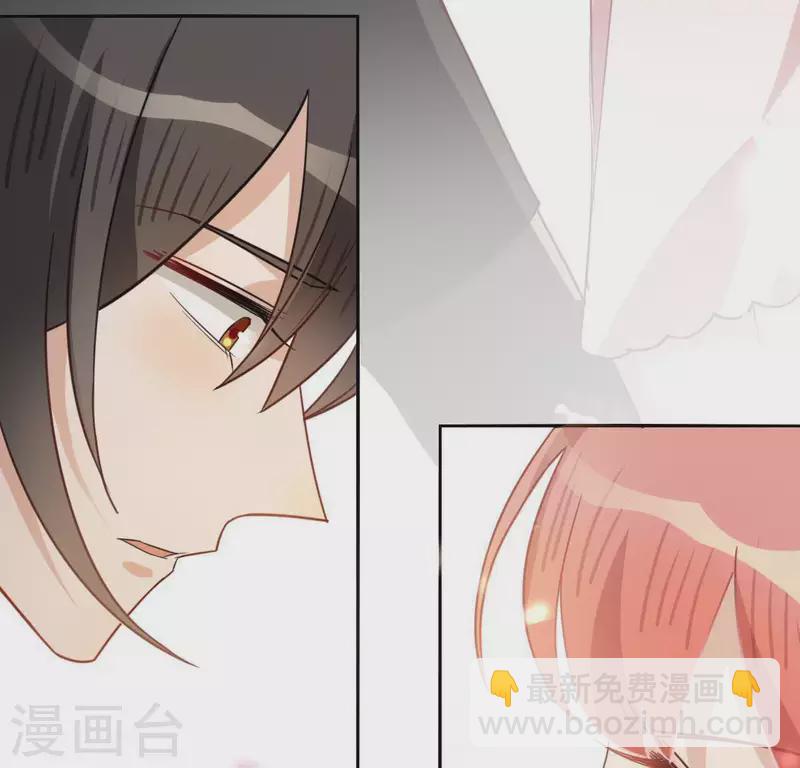 神明大人求放過 - 第49話 一直這樣，也很好(1/3) - 5