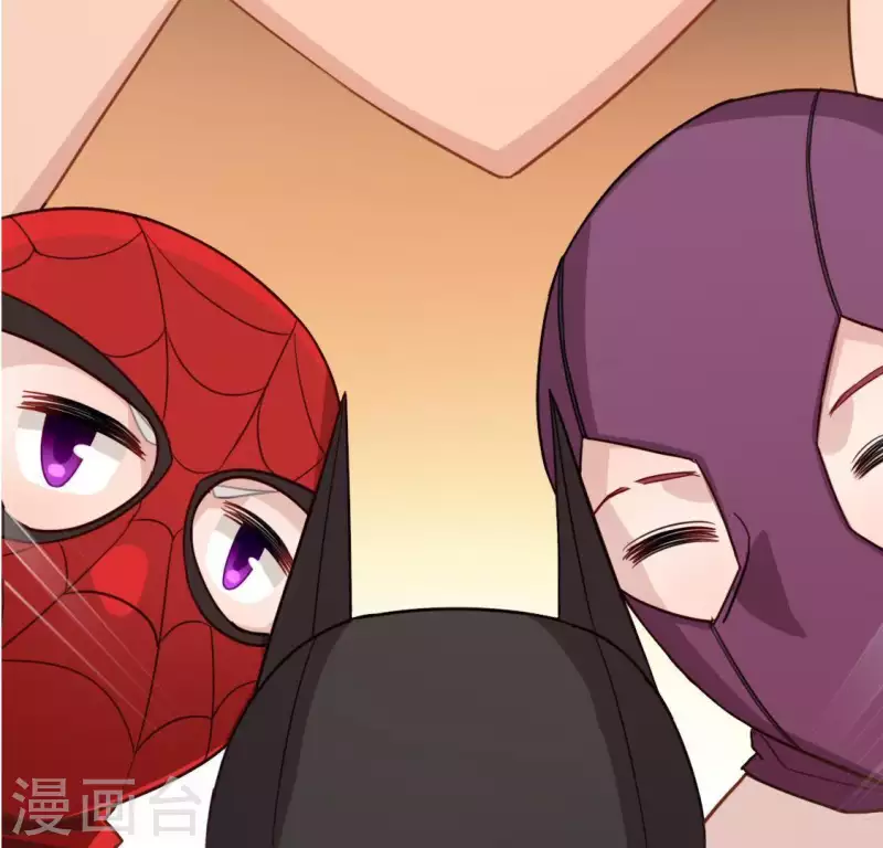 神明大人求放過 - 第49話 一直這樣，也很好(1/3) - 4