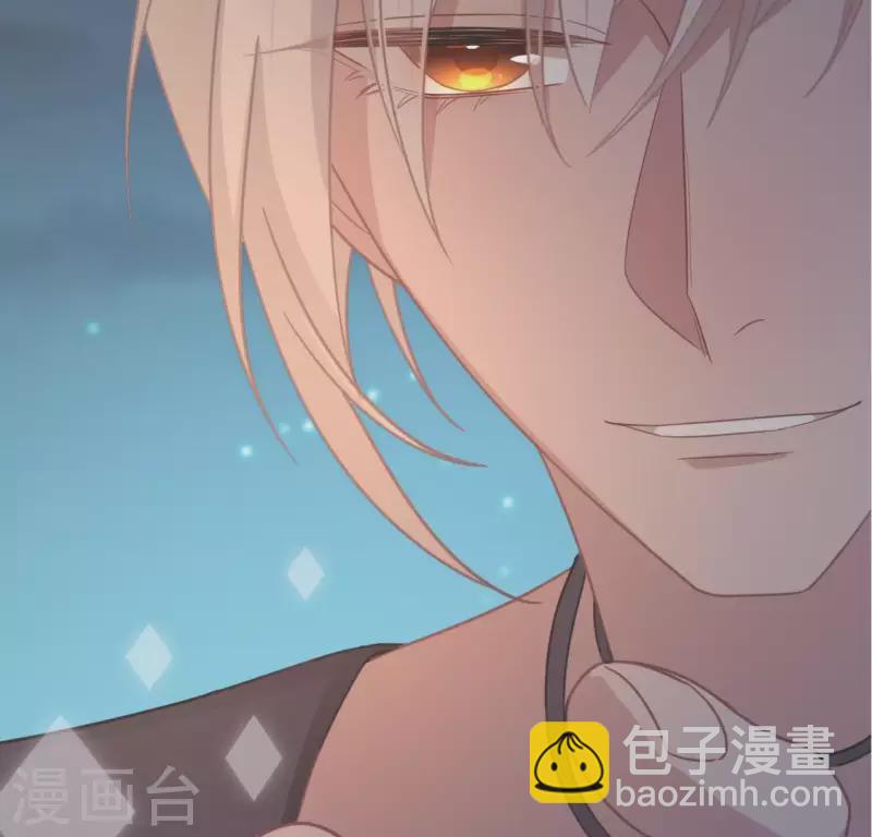 神明大人求放過 - 第49話 一直這樣，也很好(1/3) - 4