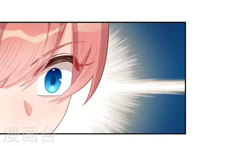 神明大人求放過 - 第49話 一直這樣，也很好(2/3) - 1