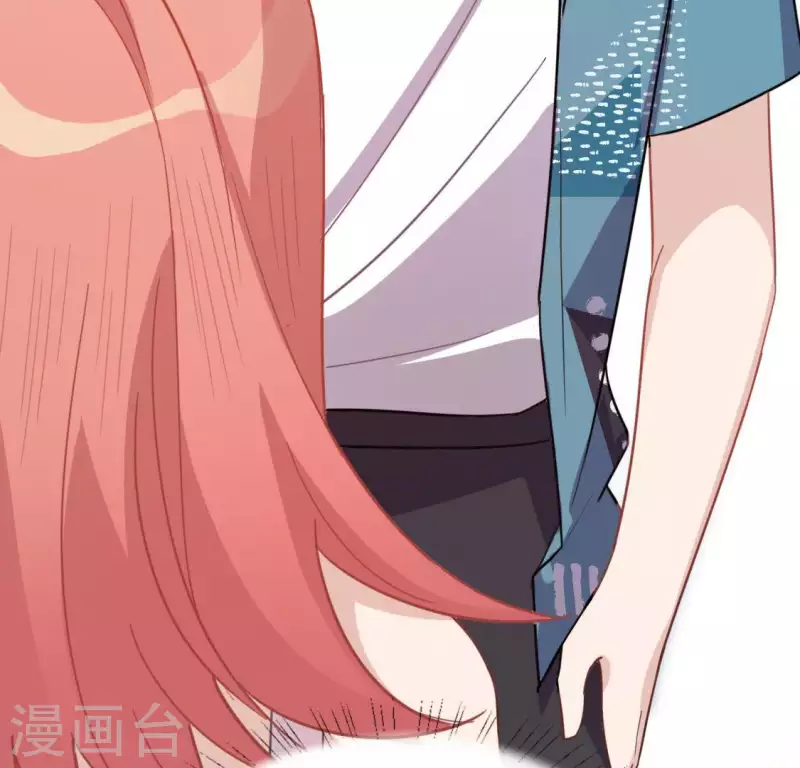 神明大人求放過 - 第49話 一直這樣，也很好(2/3) - 4