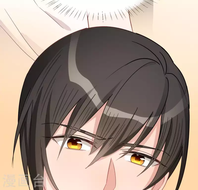 神明大人求放過 - 第49話 一直這樣，也很好(2/3) - 6