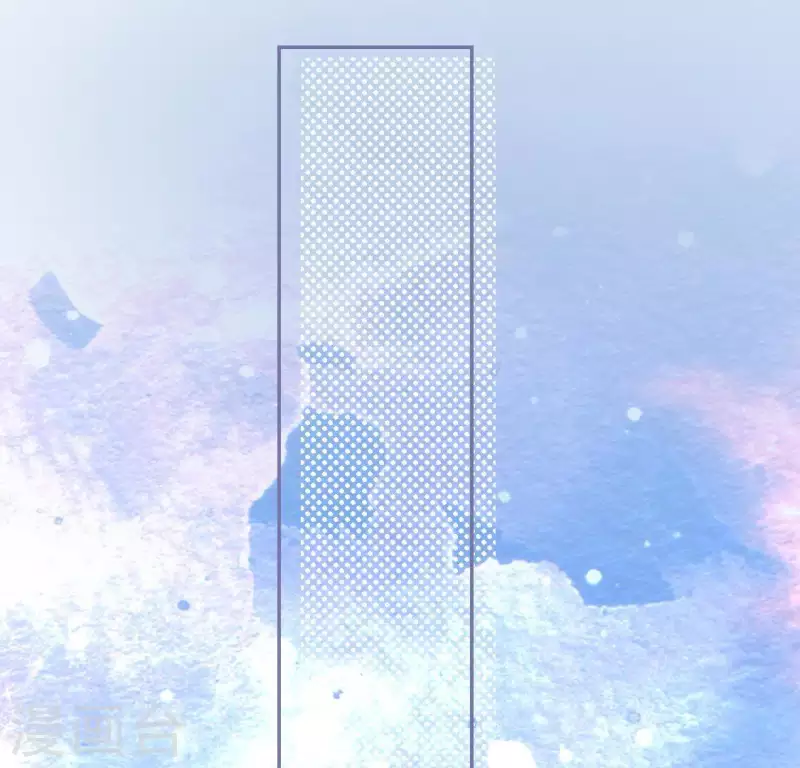 神明大人求放過 - 第49話 一直這樣，也很好(2/3) - 2