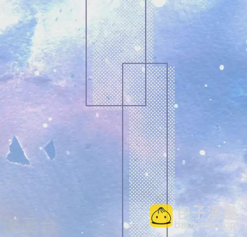 神明大人求放過 - 第49話 一直這樣，也很好(2/3) - 3