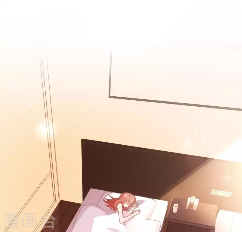 神明大人求放過 - 第49話 一直這樣，也很好(2/3) - 6