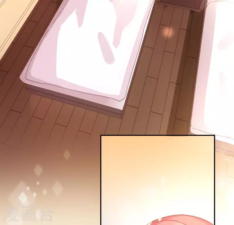 神明大人求放過 - 第49話 一直這樣，也很好(2/3) - 7