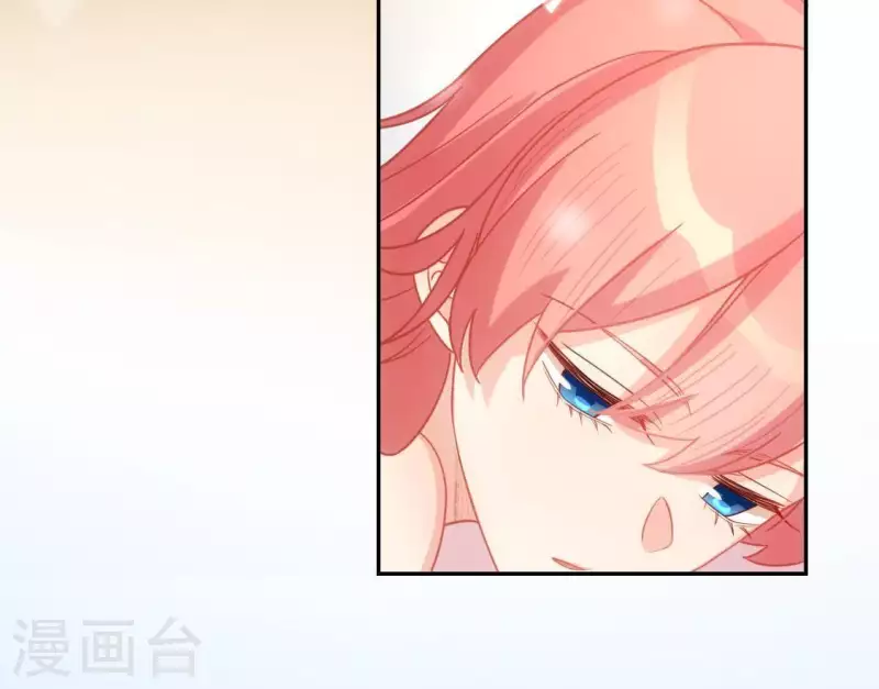 神明大人求放過 - 第49話 一直這樣，也很好(2/3) - 8