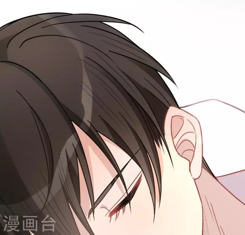 神明大人求放過 - 第49話 一直這樣，也很好(2/3) - 7