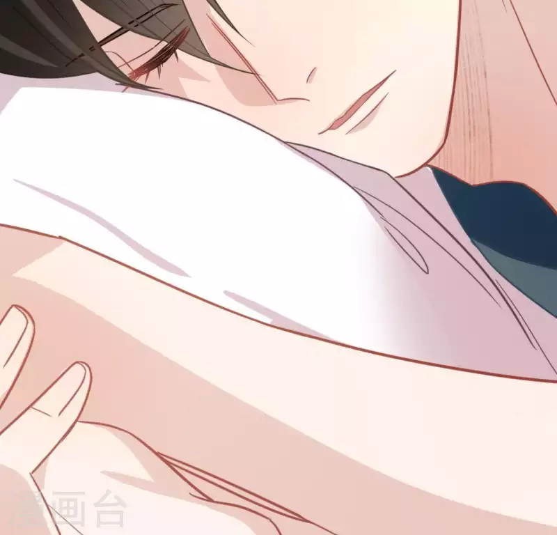 神明大人求放過 - 第49話 一直這樣，也很好(2/3) - 8