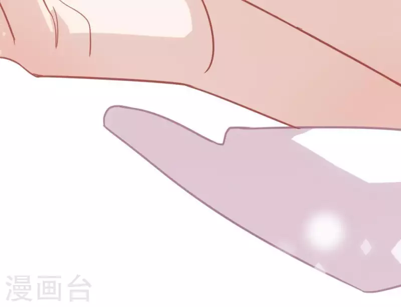 神明大人求放過 - 第49話 一直這樣，也很好(2/3) - 1