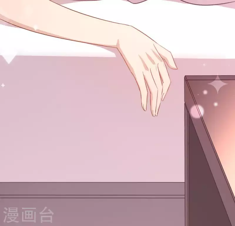 神明大人求放過 - 第49話 一直這樣，也很好(2/3) - 6