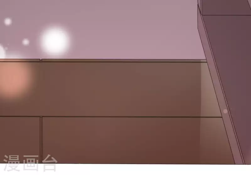 神明大人求放過 - 第49話 一直這樣，也很好(2/3) - 7