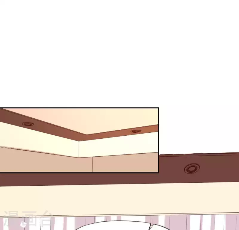 神明大人求放過 - 第49話 一直這樣，也很好(1/3) - 1