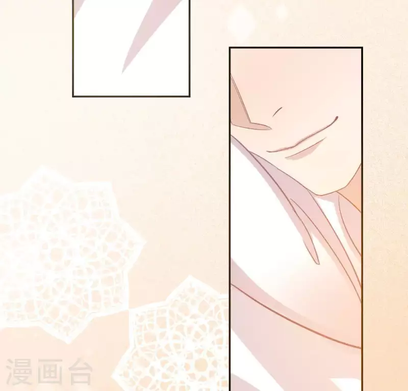 神明大人求放過 - 第49話 一直這樣，也很好(2/3) - 5