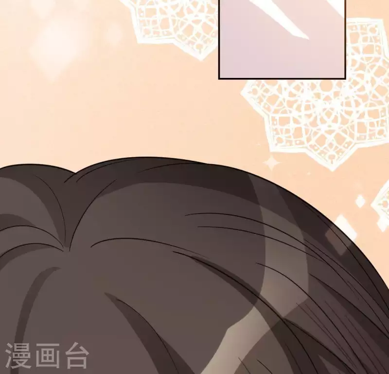 神明大人求放過 - 第49話 一直這樣，也很好(2/3) - 6