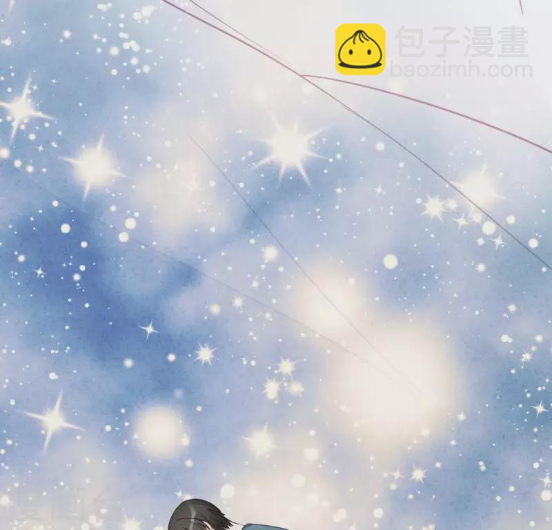 神明大人求放過 - 第49話 一直這樣，也很好(2/3) - 1