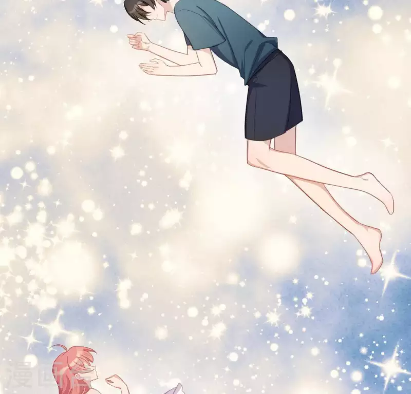 神明大人求放過 - 第49話 一直這樣，也很好(2/3) - 2