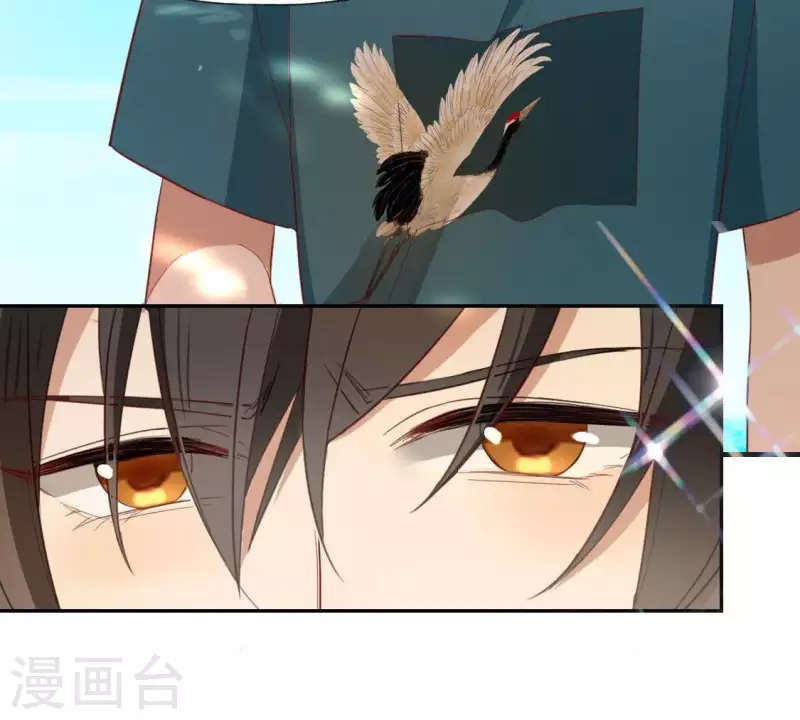 神明大人求放過 - 第51話 天使司銘(1/2) - 2