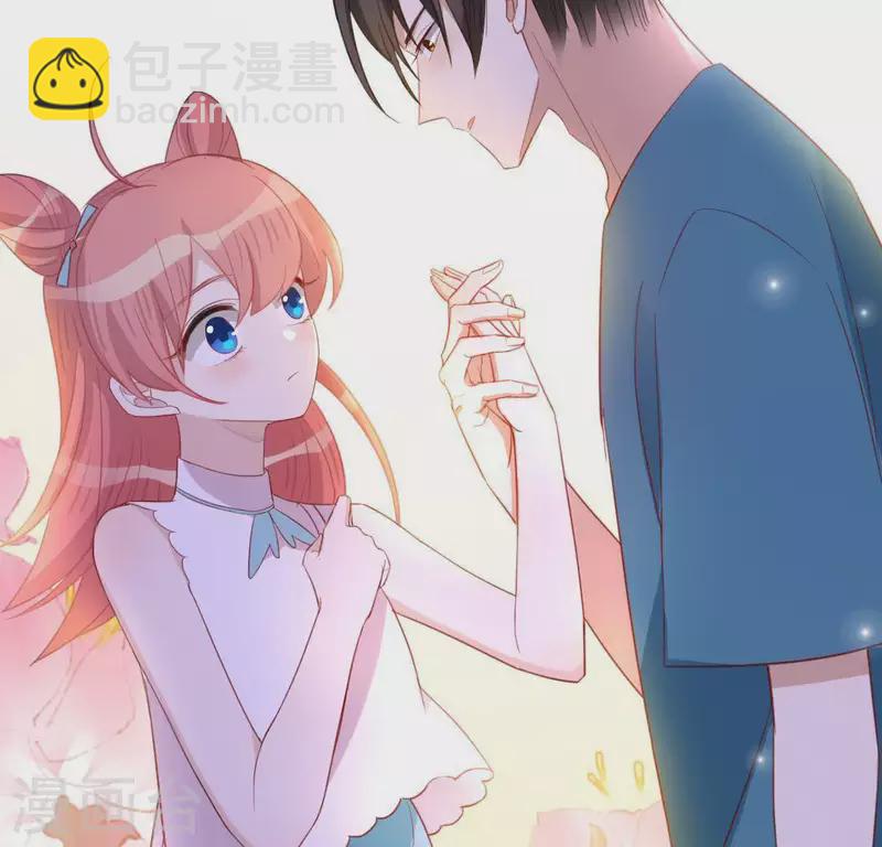 神明大人求放過 - 第51話 天使司銘(1/2) - 1