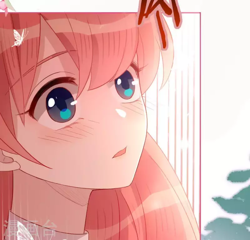 神明大人求放過 - 第51話 天使司銘(1/2) - 3