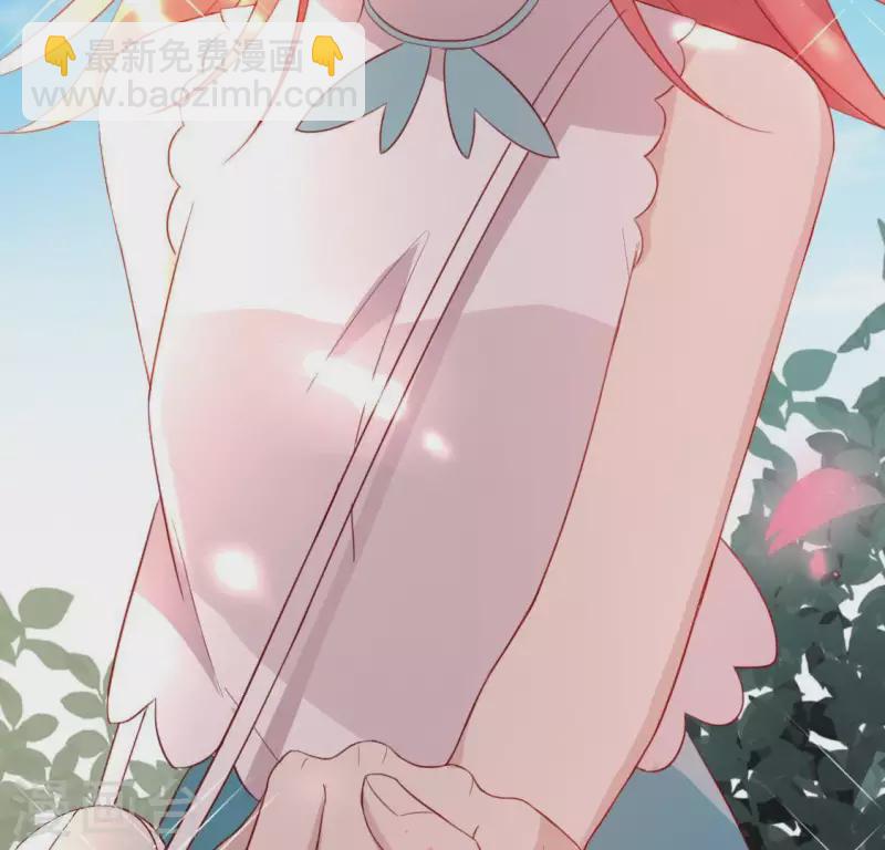 神明大人求放過 - 第51話 天使司銘(1/2) - 4