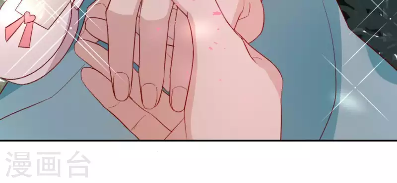 神明大人求放過 - 第51話 天使司銘(1/2) - 5