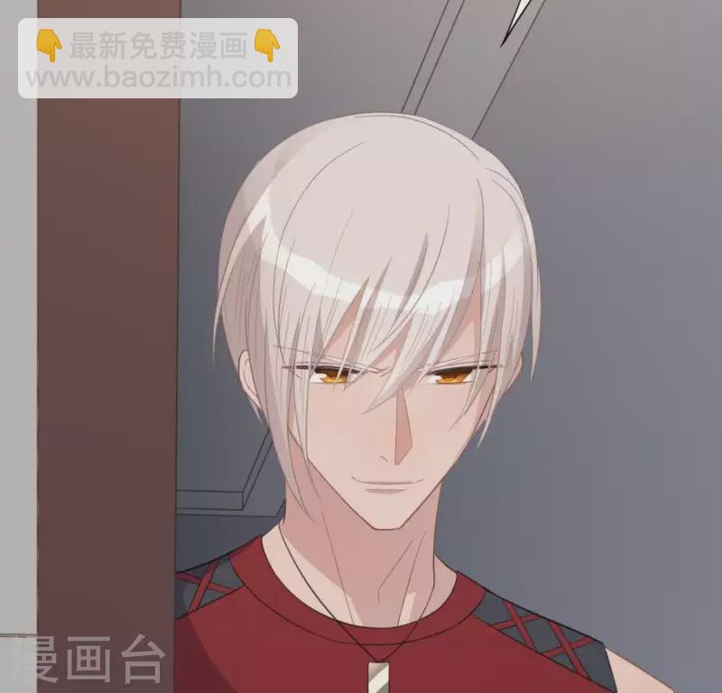 神明大人求放過 - 第51話 天使司銘(1/2) - 3