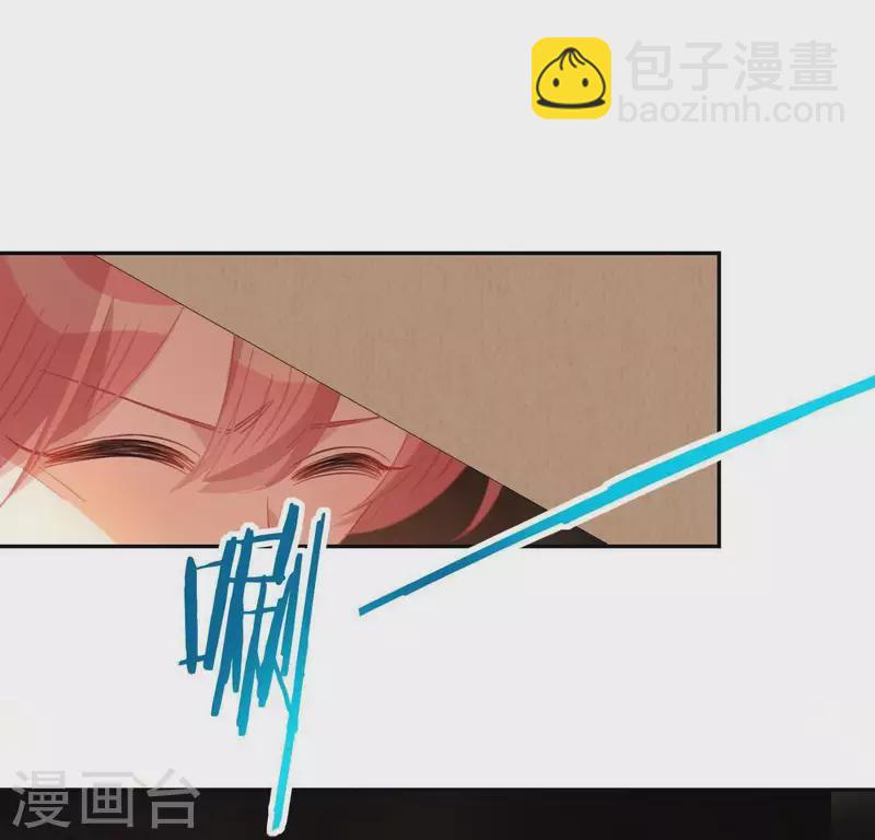 神明大人求放過 - 第51話 天使司銘(1/2) - 3