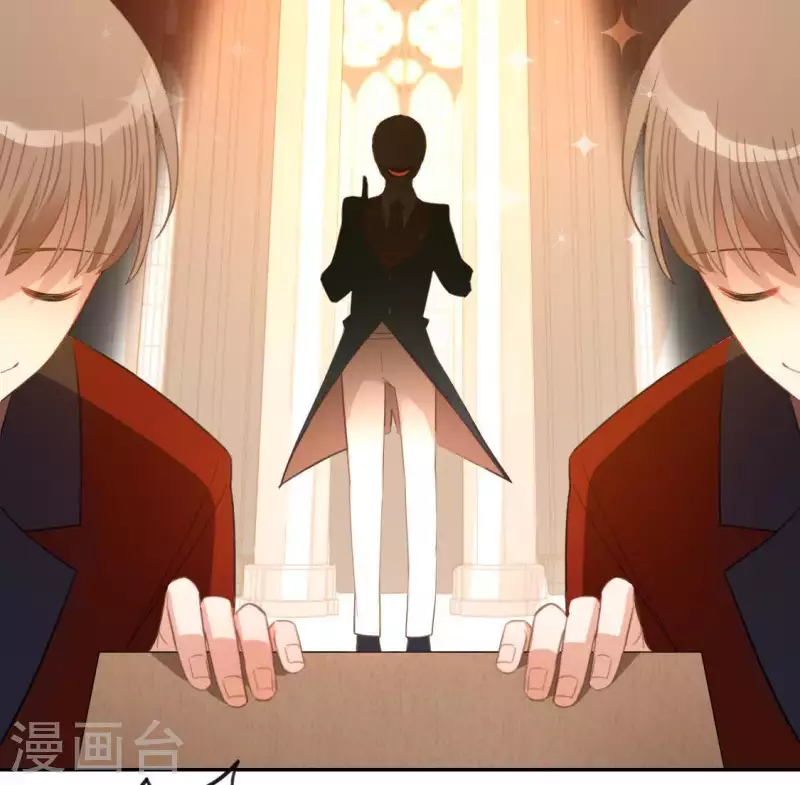 神明大人求放過 - 第51話 天使司銘(1/2) - 5