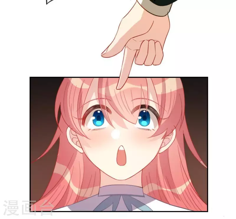 神明大人求放過 - 第51話 天使司銘(1/2) - 7