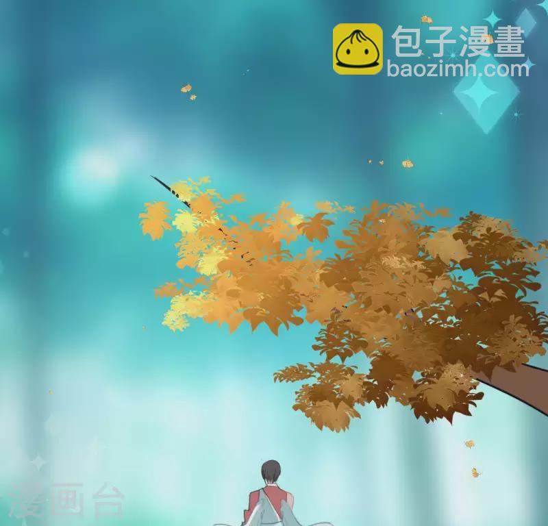 神明大人求放過 - 第51話 天使司銘(2/2) - 5