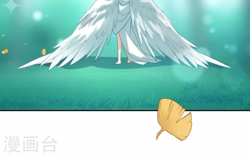 神明大人求放過 - 第51話 天使司銘(2/2) - 6