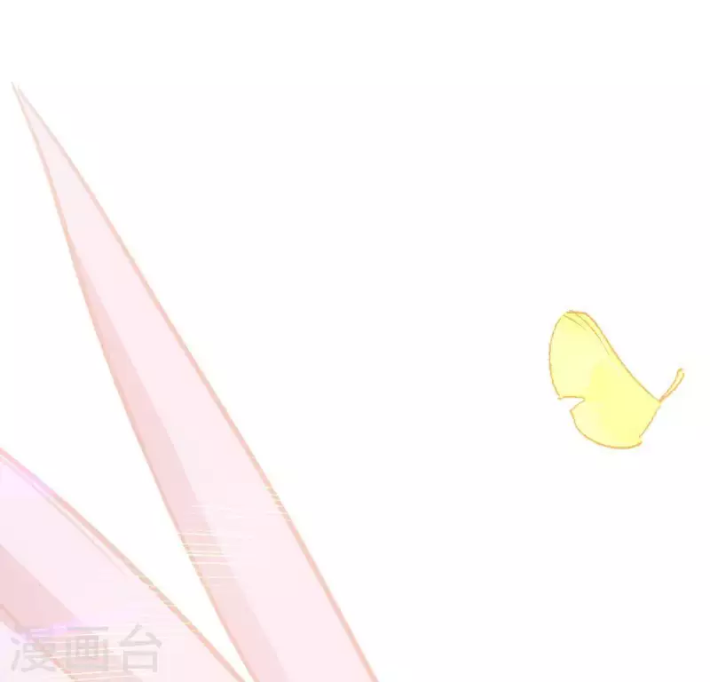 神明大人求放過 - 第51話 天使司銘(2/2) - 3