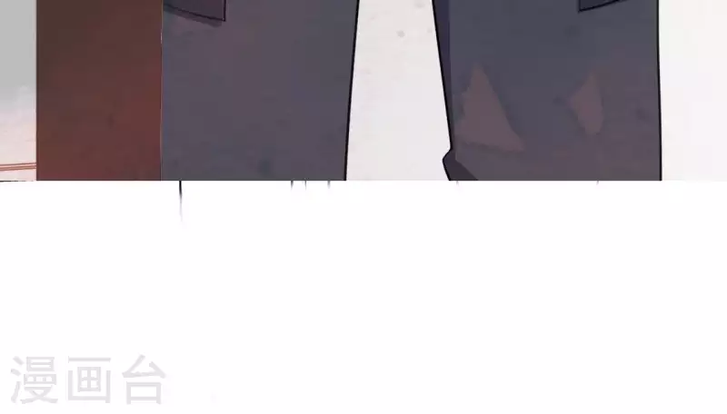 神明大人求放過 - 第51話 天使司銘(1/2) - 6