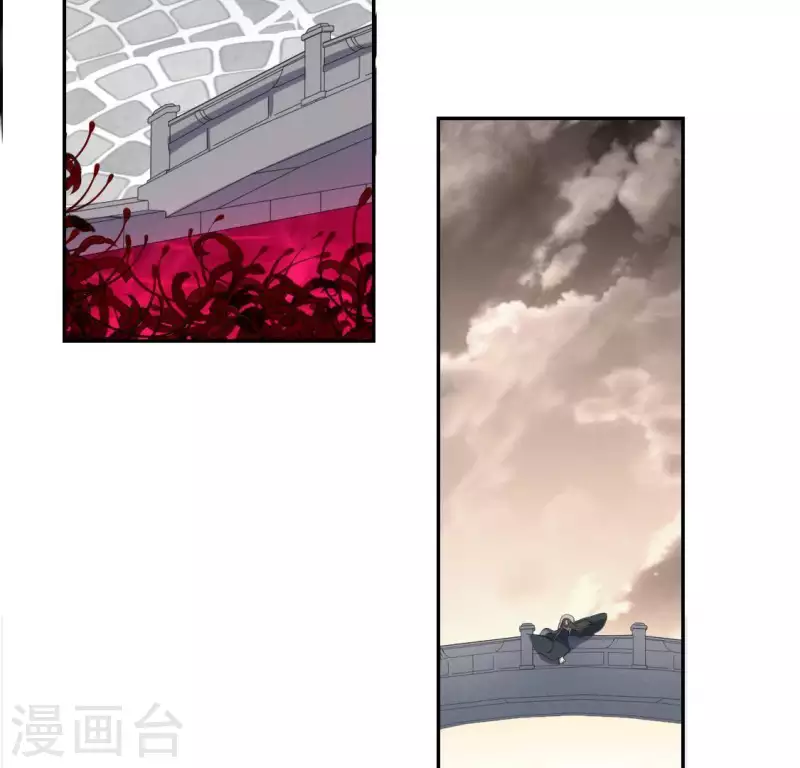 神明大人求放過 - 第53話 我就是你心中的惡魔(2/2) - 7