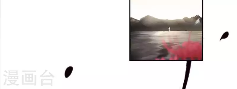 神明大人求放過 - 第53話 我就是你心中的惡魔(2/2) - 1