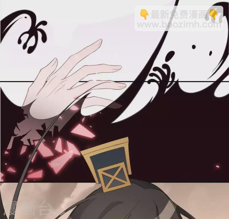 神明大人求放過 - 第53話 我就是你心中的惡魔(2/2) - 2