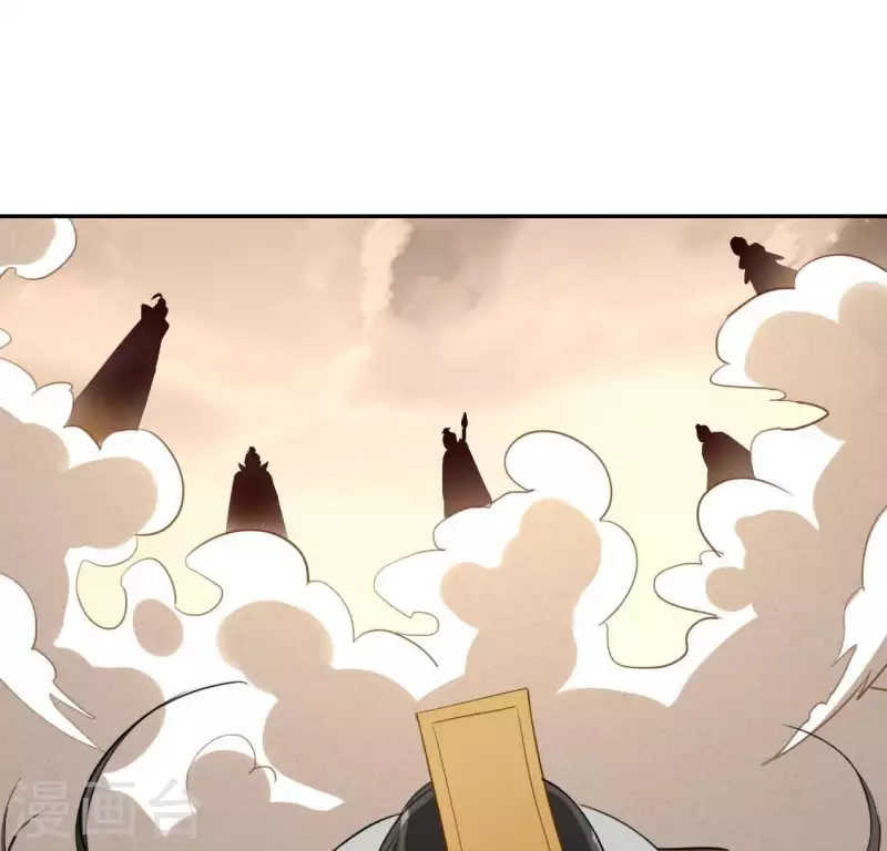 神明大人求放過 - 第53話 我就是你心中的惡魔(2/2) - 7