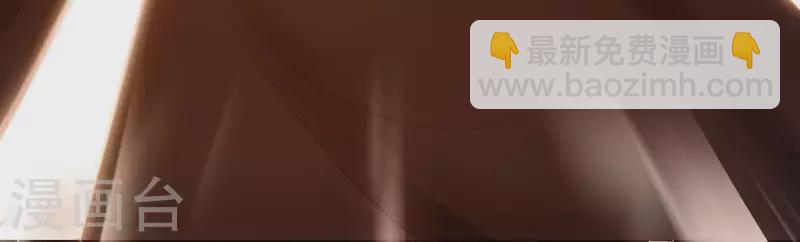 神明大人求放過 - 第53話 我就是你心中的惡魔(2/2) - 6