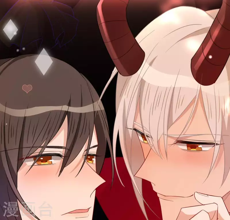 神明大人求放過 - 第53話 我就是你心中的惡魔(1/2) - 8