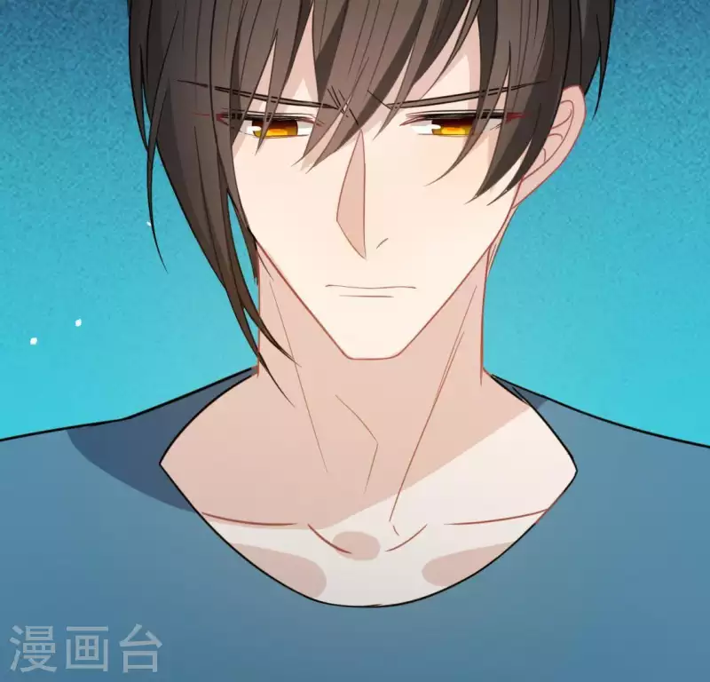 神明大人求放過 - 第55話 千澈的表白(3/3) - 1