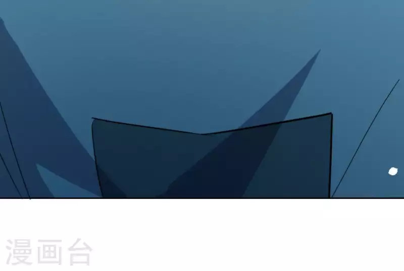 神明大人求放過 - 第55話 千澈的表白(3/3) - 2