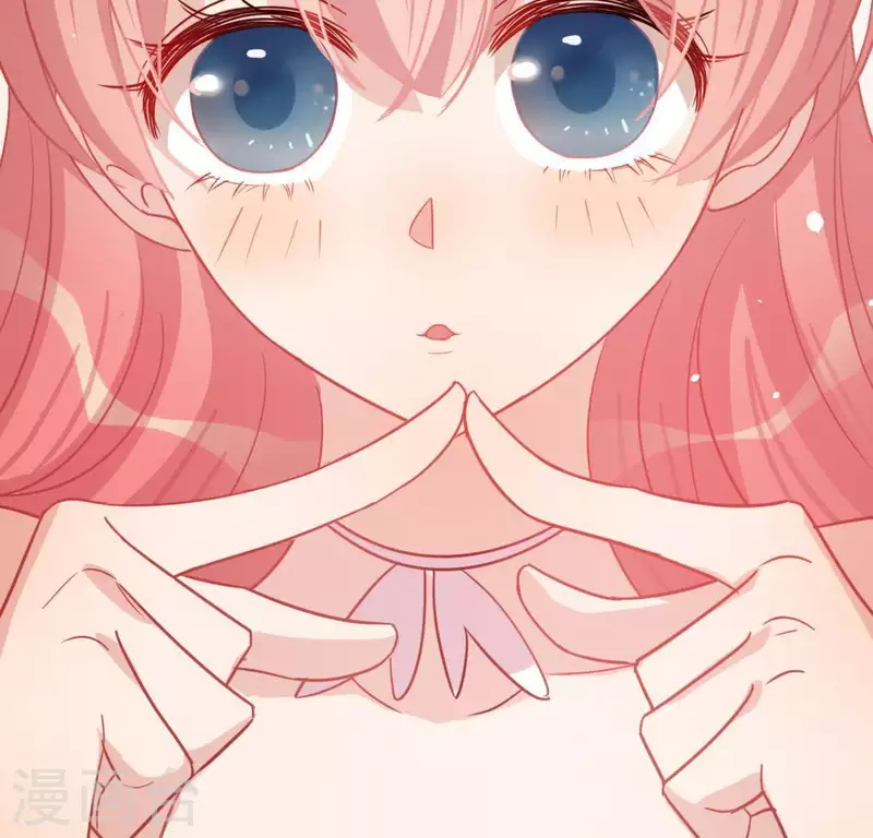 神明大人求放過 - 第55話 千澈的表白(3/3) - 1