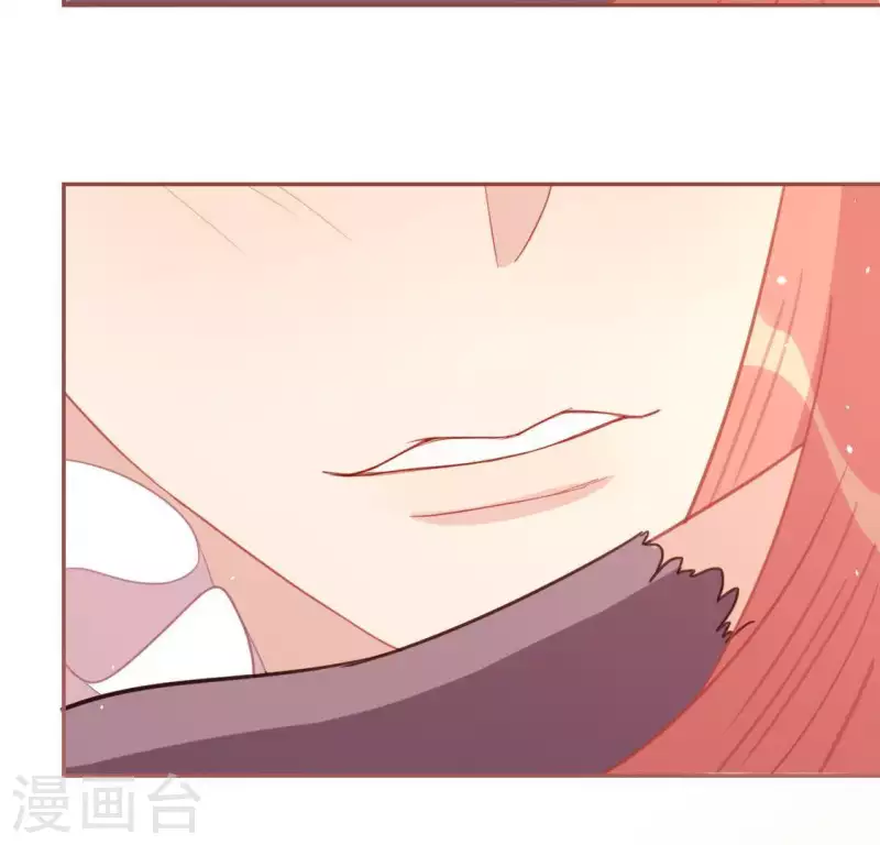 神明大人求放過 - 第55話 千澈的表白(1/3) - 8