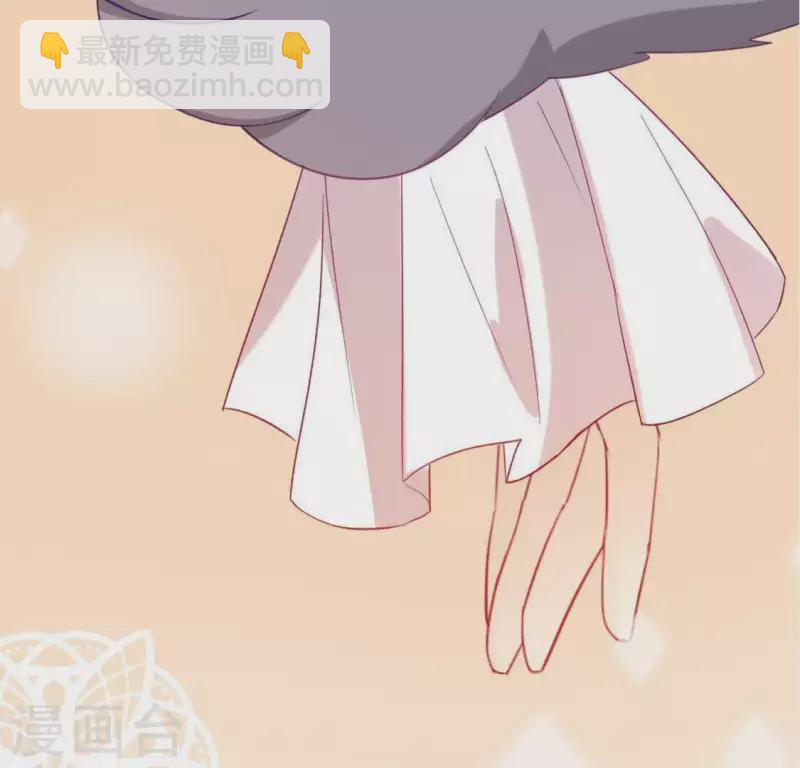 神明大人求放過 - 第55話 千澈的表白(1/3) - 3