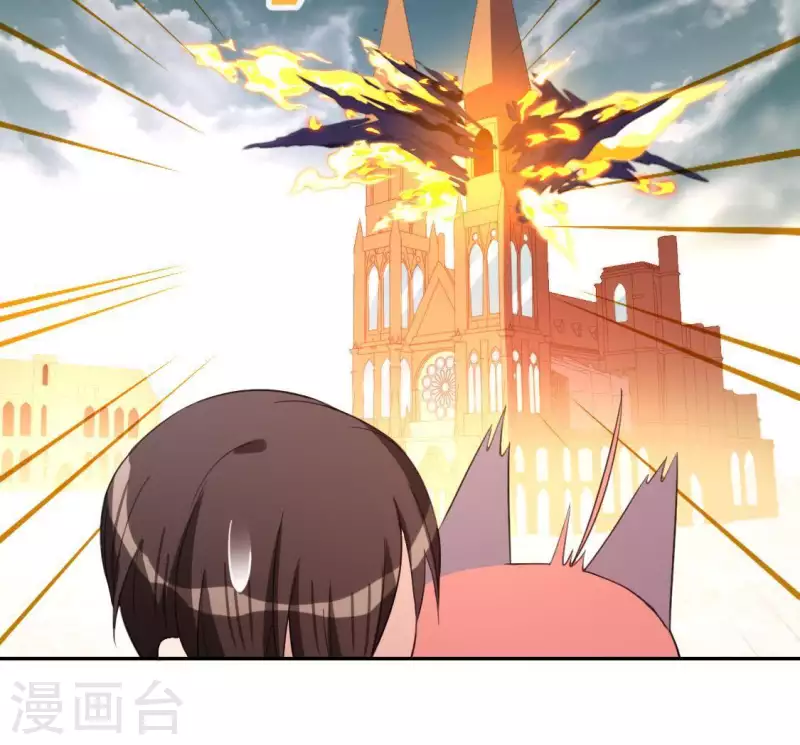 神明大人求放過 - 第55話 千澈的表白(1/3) - 6