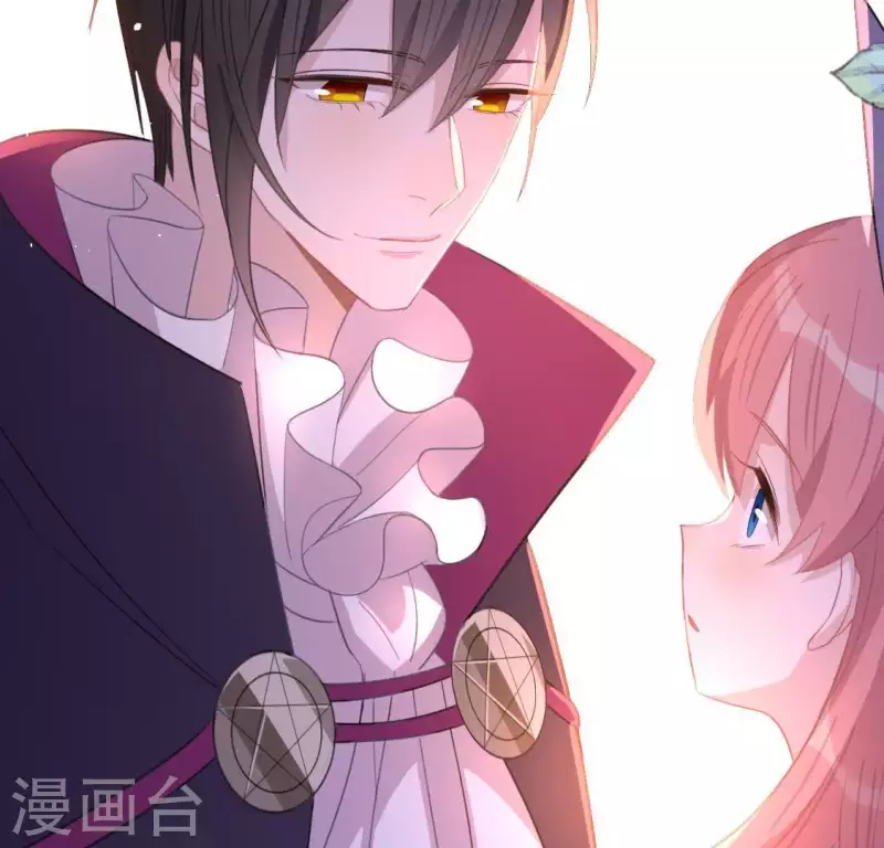 神明大人求放過 - 第55話 千澈的表白(1/3) - 6