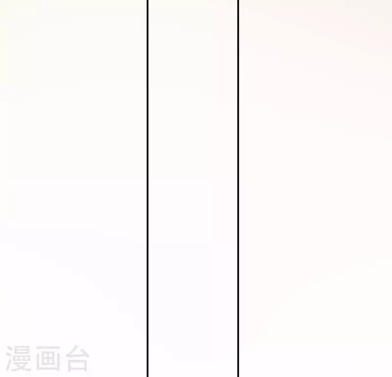 神明大人求放過 - 第55話 千澈的表白(1/3) - 7