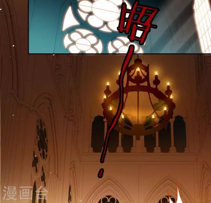 神明大人求放過 - 第55話 千澈的表白(2/3) - 4