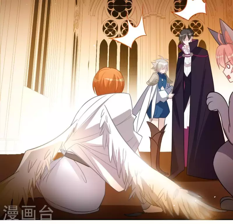 神明大人求放過 - 第55話 千澈的表白(2/3) - 5